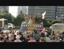 【2015/9/12】守ろうニッポン!!戦争させない大街宣!!in新宿3