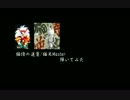 【猫叉Master】猫侍の逆襲弾いてみた（ギター）【ギタドラ/ポップン】