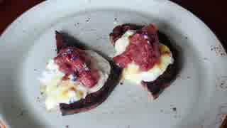 Baked Boone County Bloomy with Strawberry