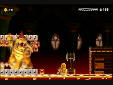 コース名【遂に狂ってしまわれたクッパ様】