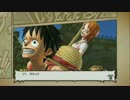 【ONEPIECE海賊無双3】第２話 VERSUS!!バギー海賊団 前編【実況】