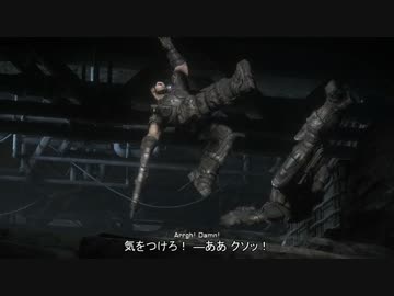 【XboxOne】 Gears of War: Ultimate Edition Part 15 【字幕実況】
