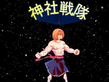 ALCが食べたことなかったら