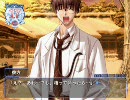 SNOW　プレイ動画 芽依子ルート⑥
