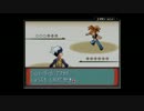 【ポケモンルビー】初見の友人と二人で【実況プレイ】part18