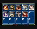 【千年戦争アイギス】ゴールドラッシュ！：住処を奪いし者たち(未CC+王子