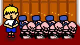 【リズム天国】重役会議【MOTHERパロ】