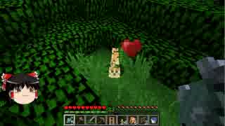 [ゆっくり実況]ガラスの大木を作る[Minecraft] その3