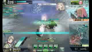 ボダブロvs蒼天紅路/セドナC　3戦目