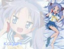 １時間くらいの作業用ＢＧＭ＠アニソン