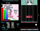 ★10 ☆ さくらなみきのかぜ ☆ foon7 HARD CLEAR