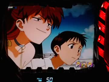 【パチンコ】 CR新世紀エヴァンゲリオン～使徒、再び～YF（ライト） part.12