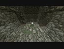 「Minecraft」ど根性クラフトPart4