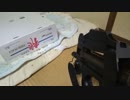 東京マルイP-90多弾倉マガジン試射編その１