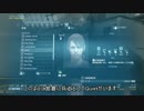 【MGSV:TPP】消えたはずのQuietが営倉に戻る方法【検証＆方法】