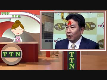 【韓国の小ネタ編】 タンタンニュース