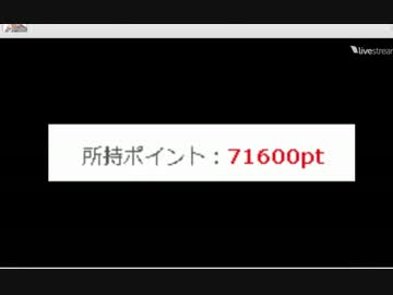 永井先生、Ｔシャツが売れて泣き崩れる