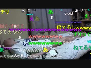 20150912 暗黒放送　ロハコを許さない放送 3/6
