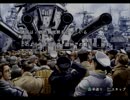 【実況】友人と鋼鉄の咆哮と俺　part24