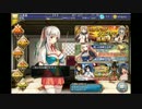 ＤＭＭで遊ぼう(千年戦争アイギス)　80