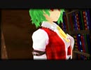 【東方MMD】たゆらなり
