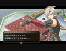 【空の軌跡】銀の意志 (FC Evolution)【高音質30分耐久】