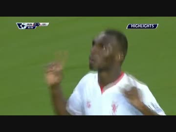 【15-16プレミア】第4節マンチェスター・ユナイテッドvs リヴァプール