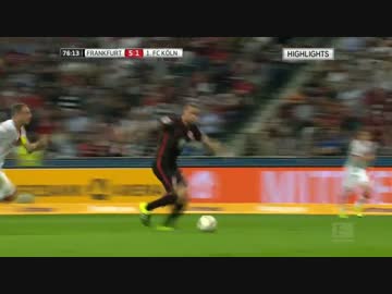 【ハイライト】 第4節 長谷部誠四点目アシスト フランクフルト vs. ケルン