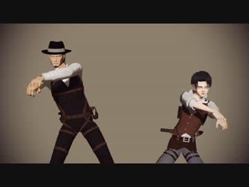 【進撃のMMD】ケニーとリヴァイでshots
