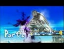 【真夜中実況】おじさんが魔王になるまで・・・ part1【スマブラfor実況】