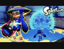 【実況】Splatoon ストリートのイカしたペンキ屋～デュアル&バケツッコミ～