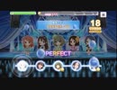 【デレステ】Twilight Sky 【PRO・フルコン】