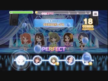 デレステ Legne 仇なす剣 光の旋律 Pro フルコン ニコニコ動画