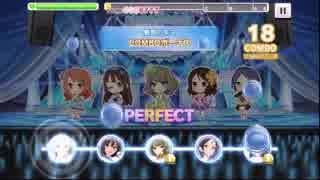 【デレステ】Twilight Sky 【PRO・フルコン】