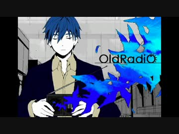 【人力MSSP】オールドラジオ【FBさんに歌って頂きました】