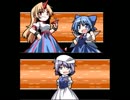 【実況】幻想郷をよりひめ一体で制覇する part41【幻想人形演舞】