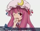 パチュリー＿so＿クッキー☆（削除対象除外版）