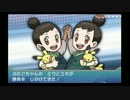 暇だった社会人の「ポケモンオメガルビー【ポケモンORAS】」実況part34