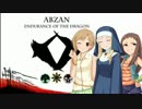 【モバマス×MTG】アブザン特集　我らは生きる　前編