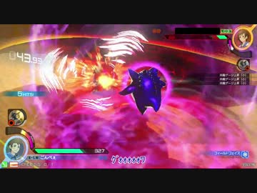 【ゆっくり実況】ゲゲゲのゲンガー対戦動画　その１