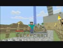 【Minecraft】作ってワクワク 実況プレイpart9
