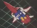 ホモと見るシンクロン合身.victory
