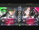 【五井チャリ】0906ブレイブルー ミツルギ(HZ) VS ふみ(LI)pu