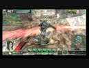 ボーダーブレイク　偵察支援