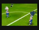 クリア後もイナギャラ遊尽してやんぞ16 皆まとめて仲間にしてやんぞの回