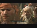 【夏休み実況企画！】ASSASSINS CREED Ⅳをサクサクプレイ！！　part42