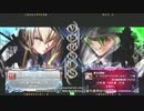 【五井チャリ】0906ブレイブルー りゅうせい(JI) VS ミツルギ・長谷川(HZ)