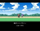【小傘と旅した幻想郷】幻想人形演舞　パート35　【こがさがさがさ】
