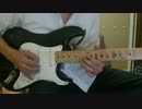 がっこうぐらし！　OP　エレキギターで弾いてみた