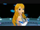 プロジェクト・フェアリー Vol.07 「Kosmos,Cosmos」